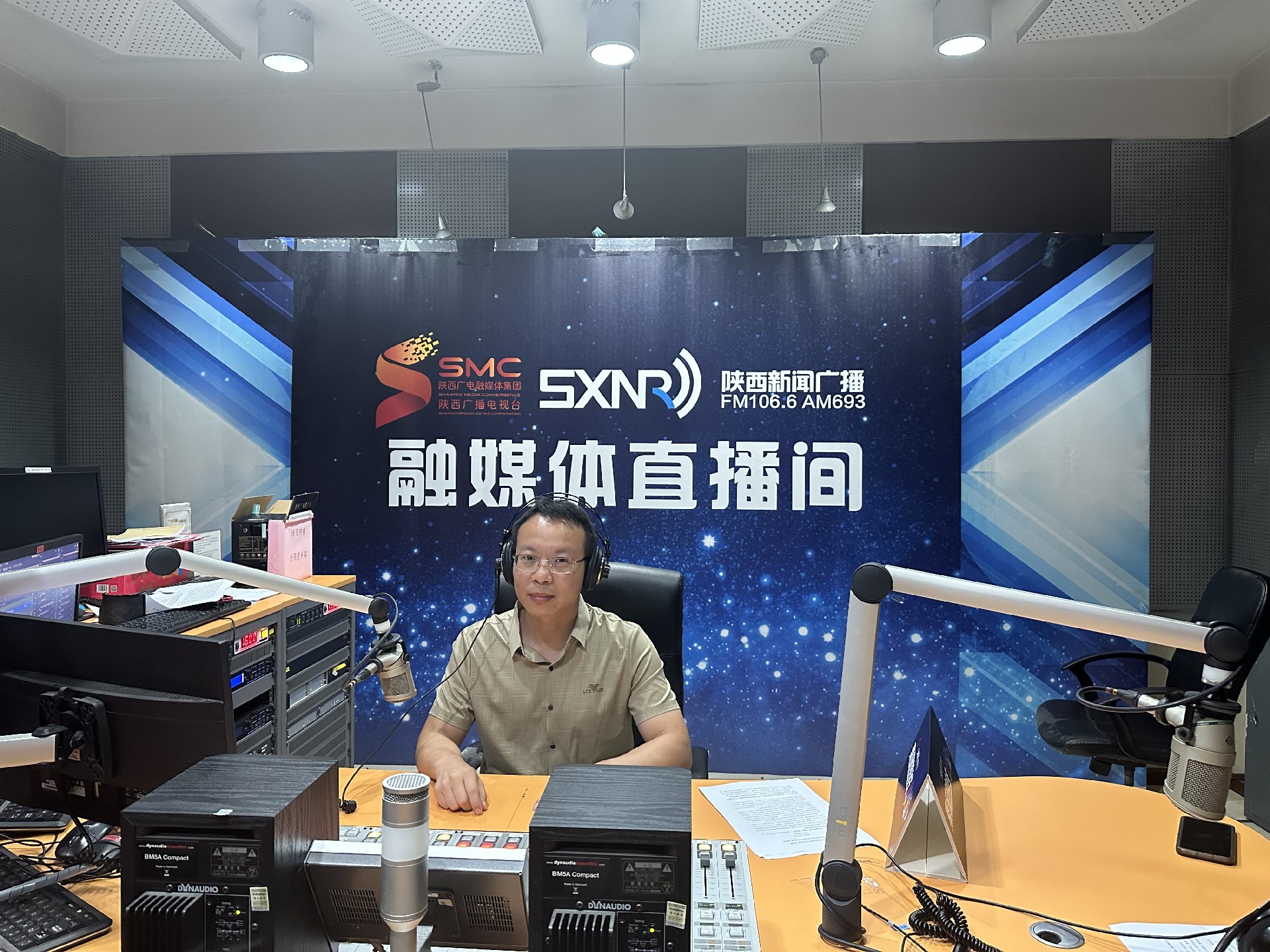 微信图片_20230810151359.jpg