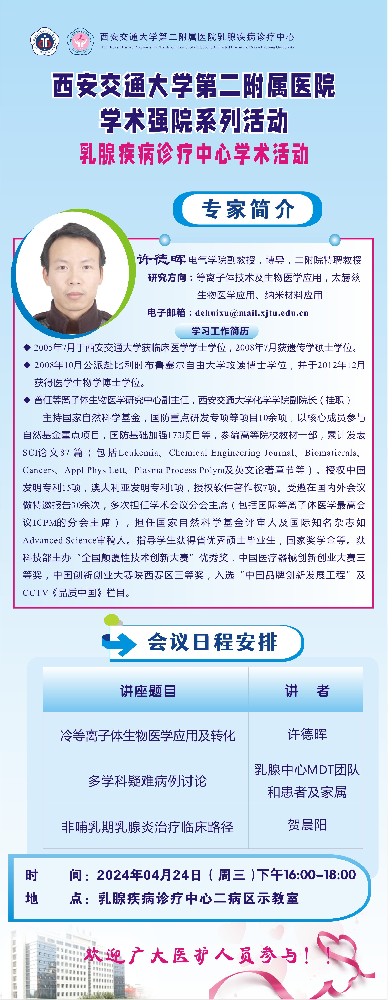 1ff525daf414625f0ca00eb29530b39.jpg