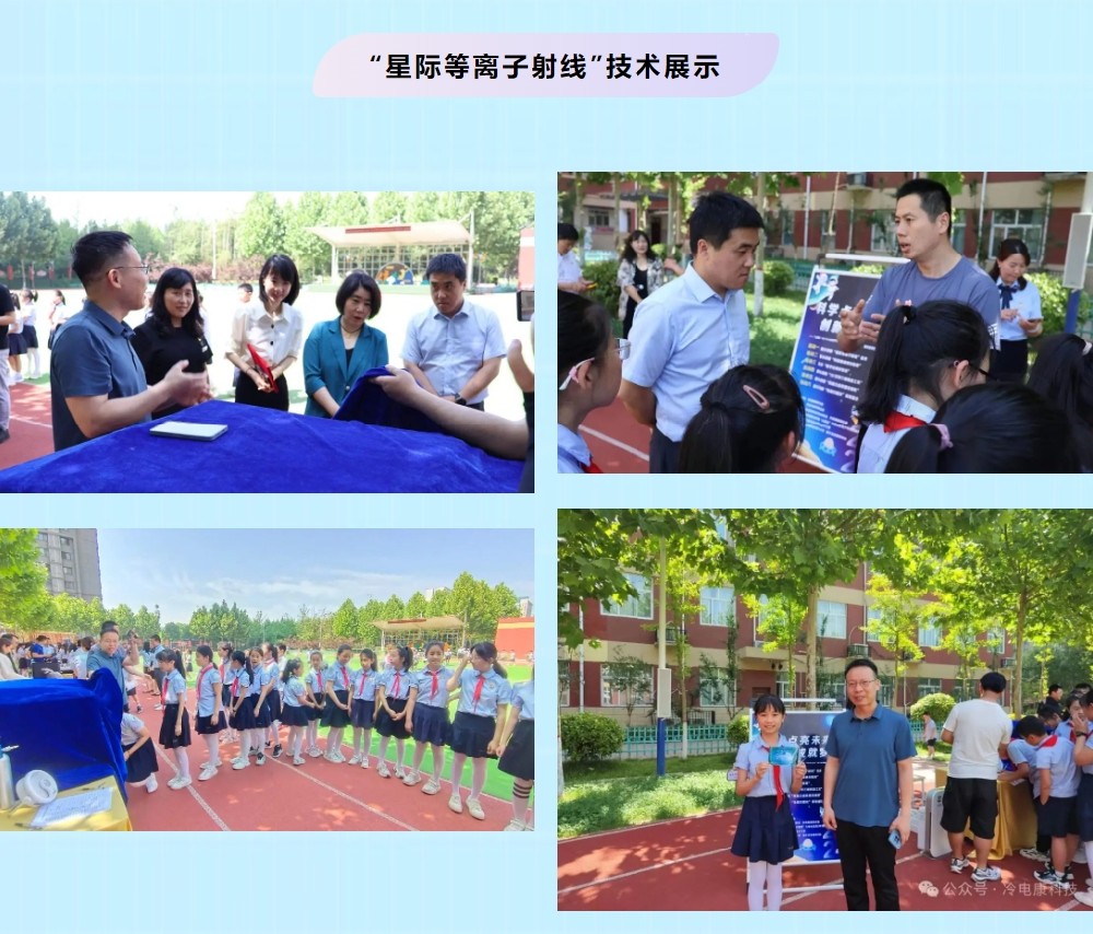 微信截图_20240524111523.png