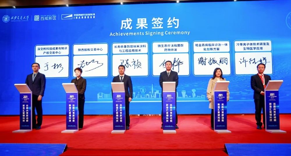 微信截图_20241103092013.png