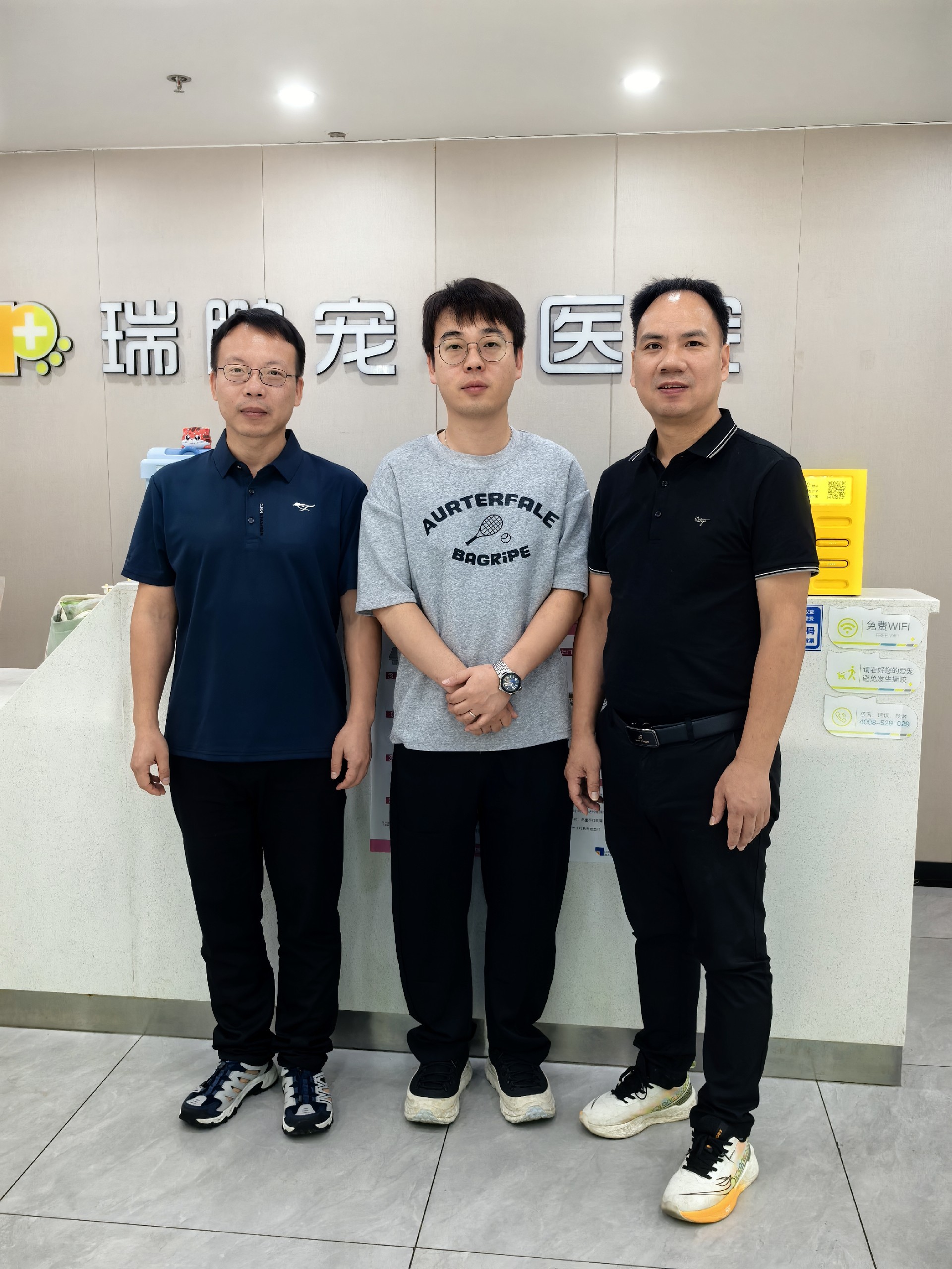 8.7瑞鹏合作照3.jpg